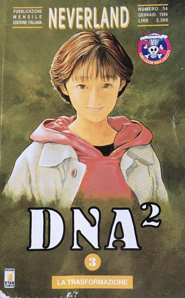 DNA^2 vol. 3
